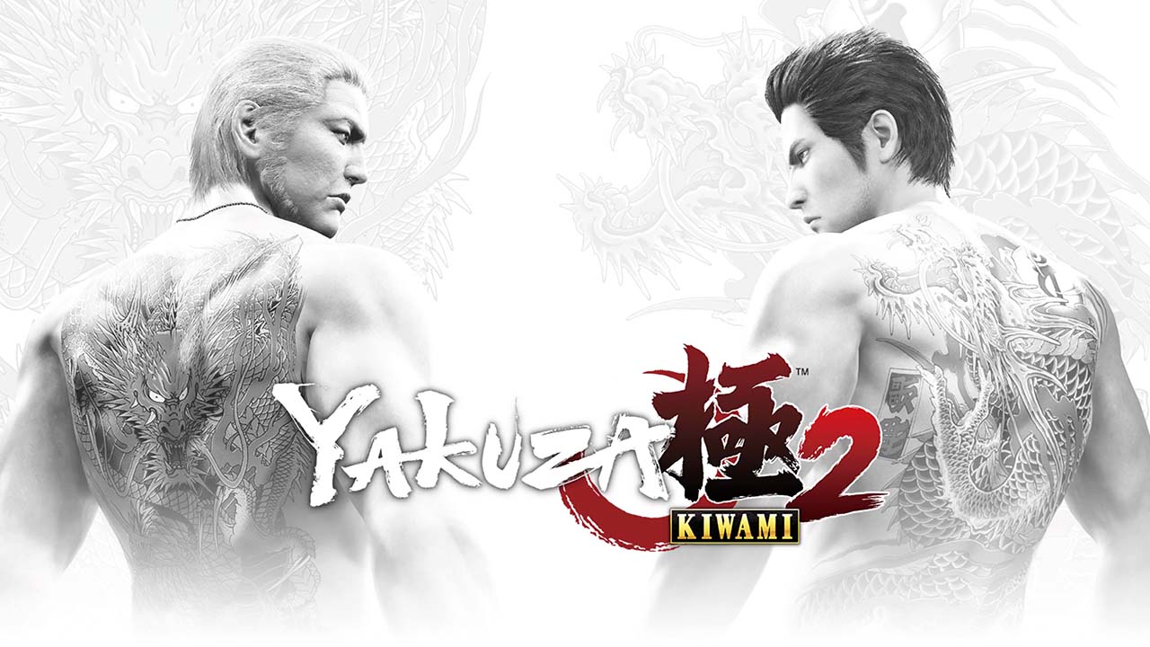 بازی Yakuza Kiwami 2 ایکس باکس