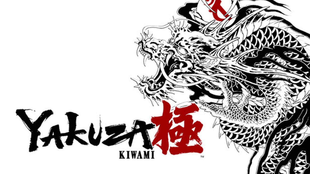 بازی Yakuza Kiwami ایکس باکس