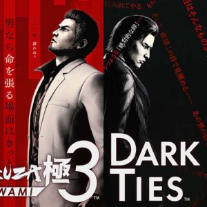 بازی Yakuza Kiwami 3 & Dark Ties ایکس باکس