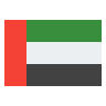 امارات
