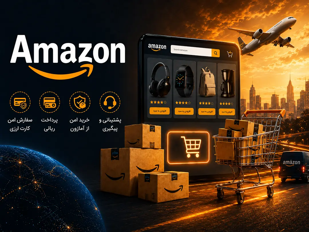 amazon-mobile