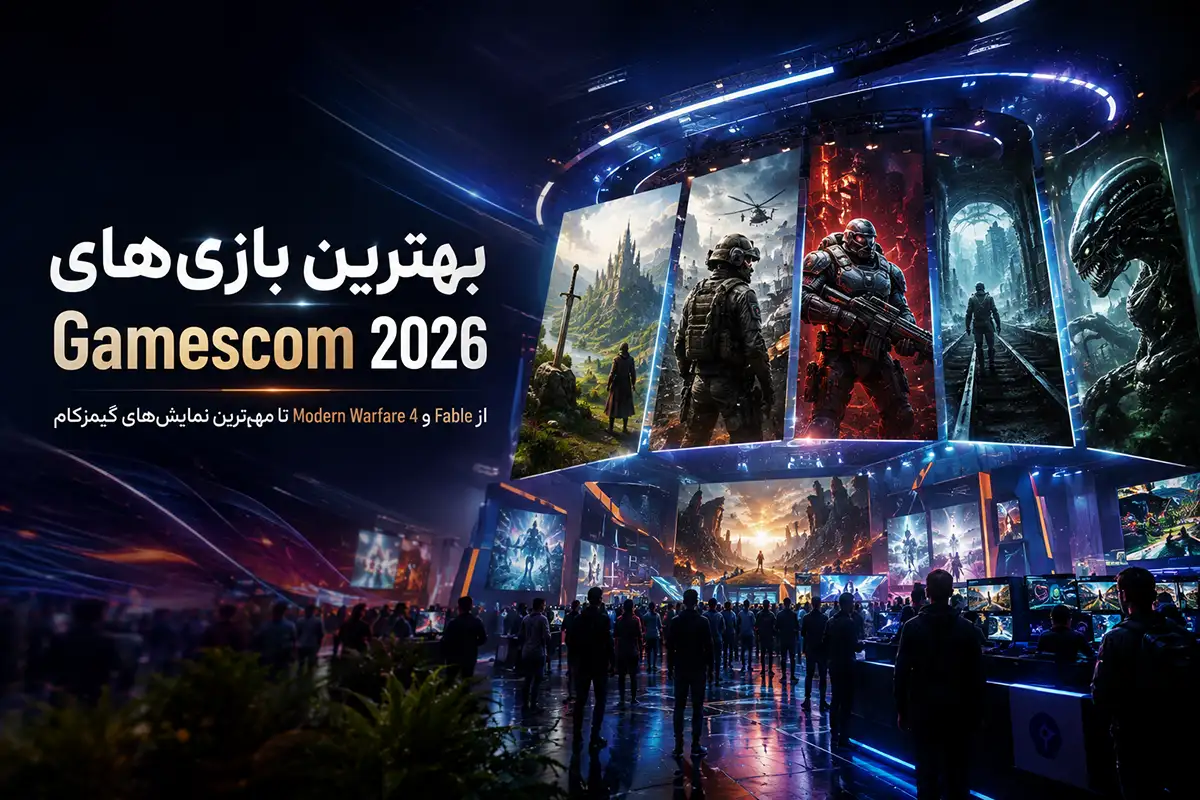 بهترین بازی‌های Gamescom 2026